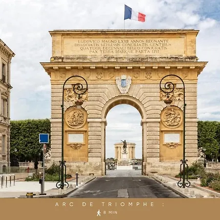 Le Peyrou ~ Centre-ville ~ Arrivee Autonome Монпелье
